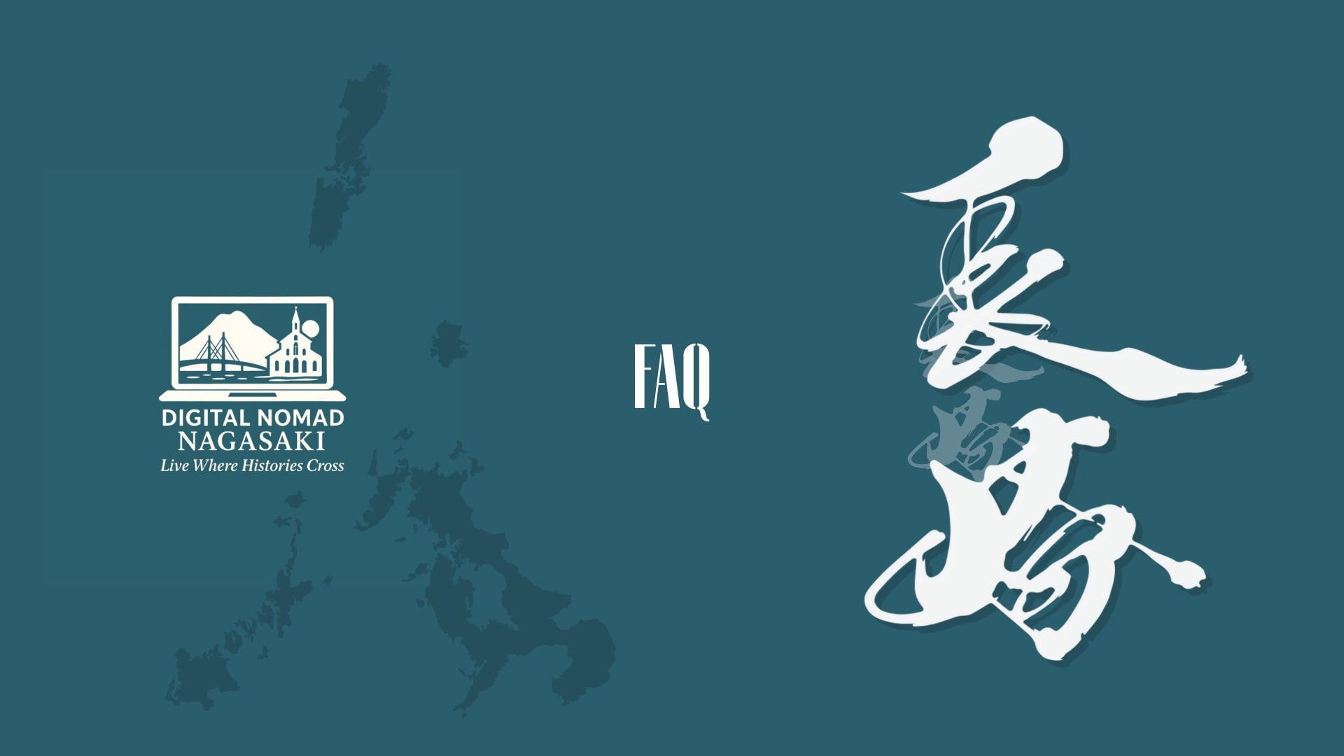 FAQ