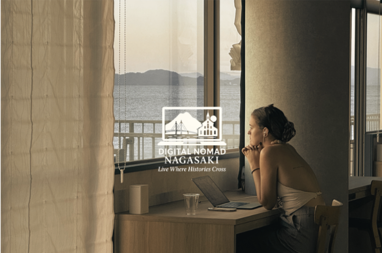 【Applications Open】Nagasaki Nomad Residency 2026 ── Live Where Histories Cross