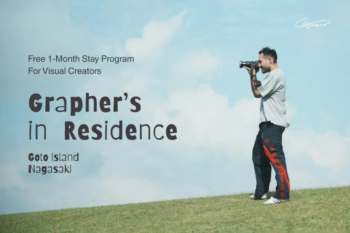 Calling “Graphers”  for Free 1-Month Stay to promote the remote island!